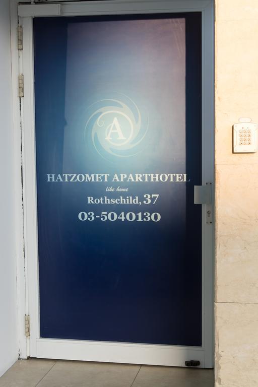 Hotel Rothschild 37 Bat Jam Pokoj fotografie
